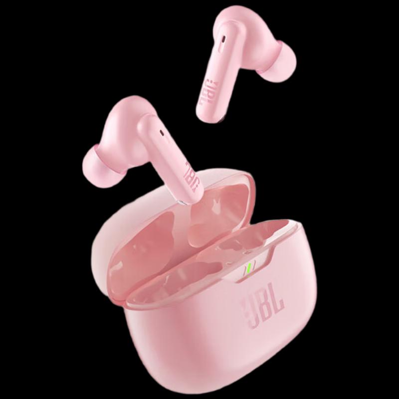 

JBL WAVE BEAM 2 True Wireless Earbuds