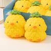 Slow Rising Animal Squeeze Toy Soft Stress Relief Fidget Toy Cute Duck Chicken