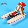 1 Set DIY Wind Powered Boat Model Kit Handmade Wooden Puzzle Hovership Building Crafts Kids STEM Educational Physics Science Experiment Toy