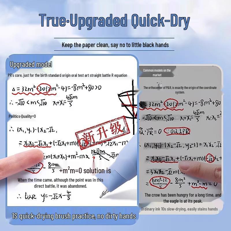 High-Value Fast-Drying Click Gel Pen for Elementary Students, Exams, Special Pen Tip, Black Ink