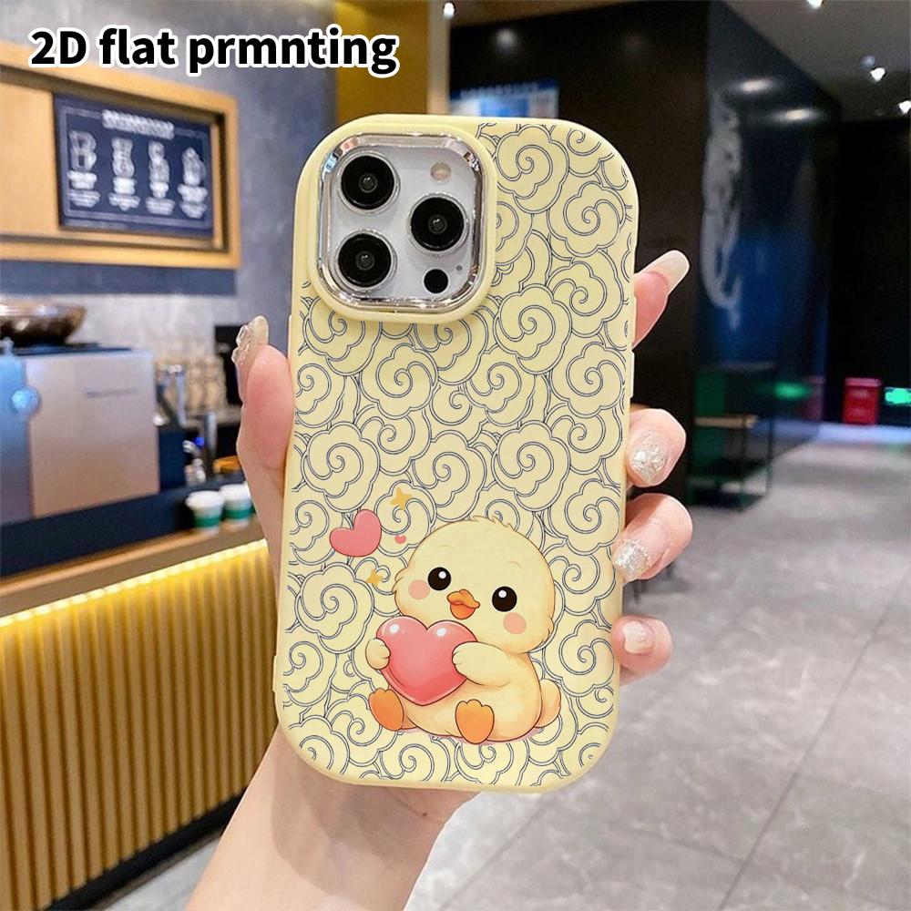 Phone Case: 2D Flat Design Suitable for iPhone 18 17 16 15 14 13 Pro Protective Case, Couple Style, Hugging a Cute Little Yellow Duck, Christmas and H