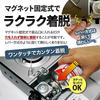 TTS Hiko-chan Mini-Kocher TS21-2 TS21-2