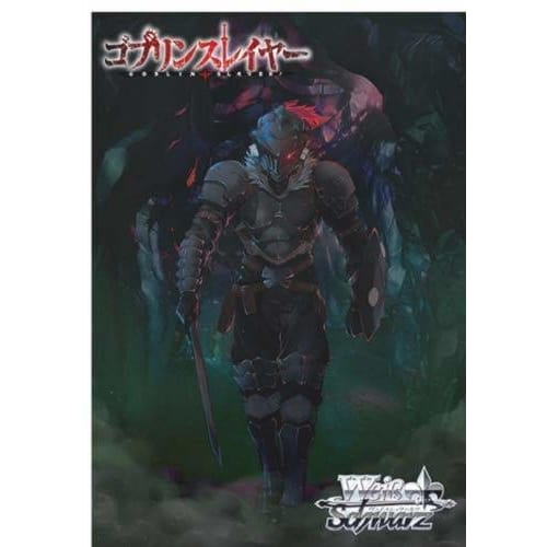 

Пробная колода Weiss Schwarz + (плюс) Убийца гоблинов