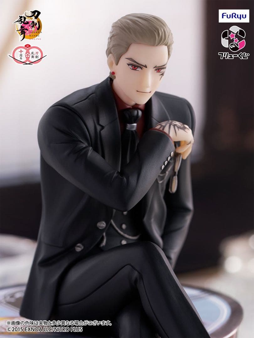 

[USED] FuRyu Figure Yamadorimo Noodle Stopper Touken Ranbu