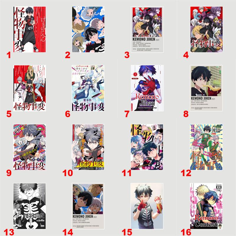 Kemono Jihen Anime Posters and Prints White Coated Paper Art Wall Pictures for Home Bar Cafe Decor Living Room Decoration Mural