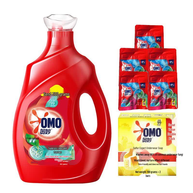 OMO Deodorizing Laundry Detergent