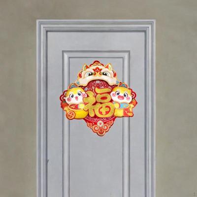Chinese Year Decorations Door Stickers Gifts Window Clings 3D Farmhouses Lunar