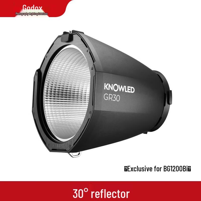 Godox MG1200Bi Bi-color LED Video Light