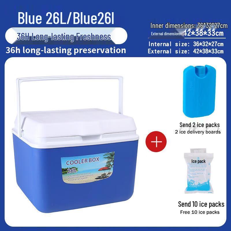 Minna Portable Outdoor Cooler Box