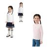 Balabala Girls' Antibacterial Ruffle Collar Long-Sleeve Undershirt
