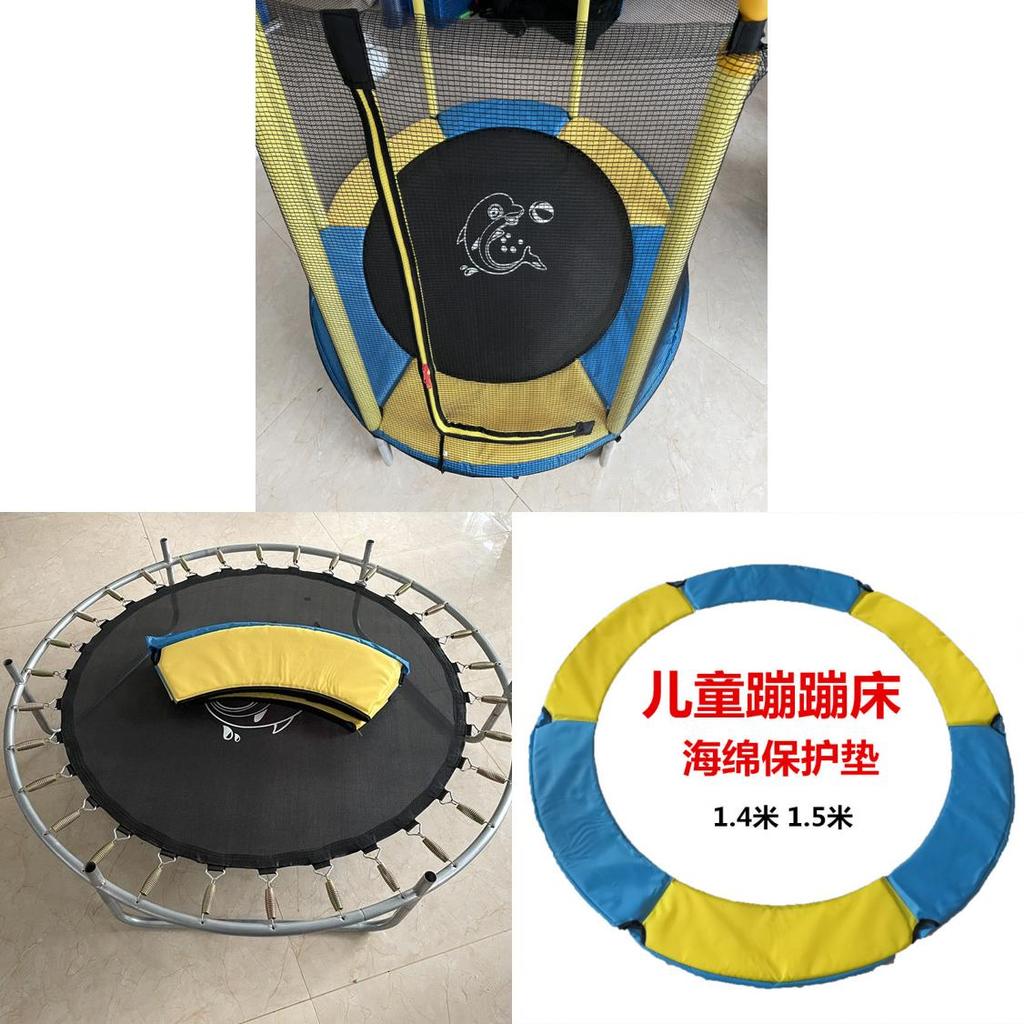 Childrens Trampoline Safety Cover With Foam Edge Protector For Outdoor Play Area