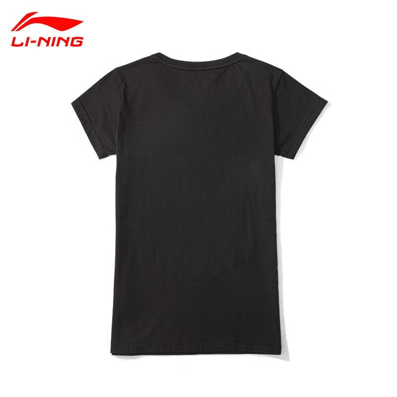 Li-Ning Women's Badminton Short-Sleeve T-Shirt