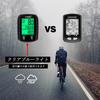 Wired Cycling Computer with Large Screen Display Speedometer, Waterproof, Backlight, Odometer, Multi-Function, (C)