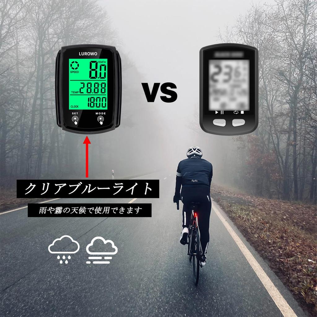 Wired Cycling Computer with Large Screen Display Speedometer, Waterproof, Backlight, Odometer, Multi-Function, (C)