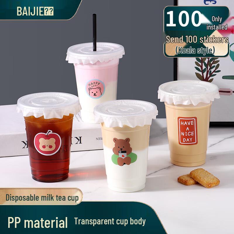 Baijie Einwegbecher für Milchshakes und Getränke mit Deckeln