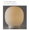 MUJI LED Silicone Timer Light Model Number: MTL-11 38734024