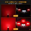 S25 Double LED Bulb for Super Tail 3030SMD BAY15D LED LED High Vehicle Inspection Compatible with Japanese Vehicles 12V-24V Vehicles, Red, Bright,