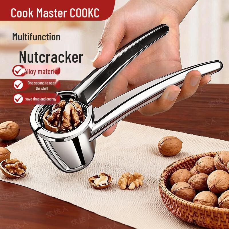 CHUI DA REN Multi-functional Nut Cracker