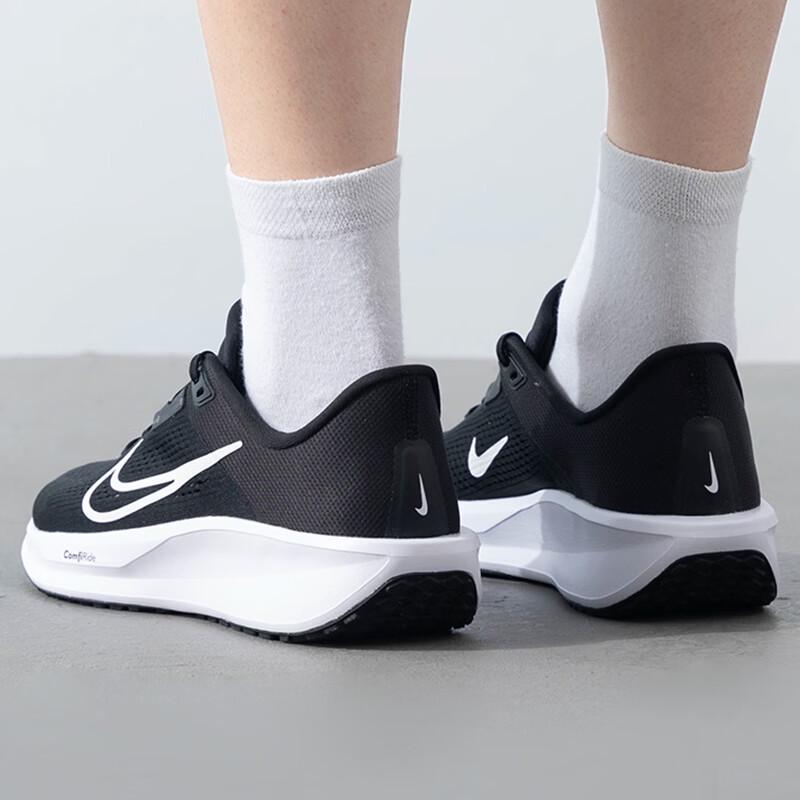 Nike Men's 7/24 Running Shoes