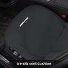 Breathable Ice Silk Car Seat Cushion Cover Soft Pad Tire Valve Cap For Mercedes Benz AMG GLE GLS CLA CLE GLC CLS GLA W223 W213