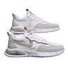 Spring New Running Sneakers Breathable Mesh Casual Student Ins Dad Shoes