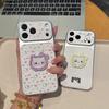 Huawei P90 Pro Max/Cute Nova16/P80/Honor 600 Polka Dot Sticker Phone Case
