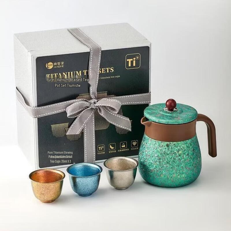 Wuchaju Pure Titanium Tea Set