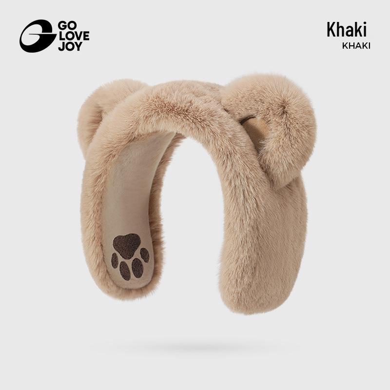 

Gaolejie Women s Bear Ear Plush Earmuffs, Korean Style, Outdoor Cold & Frost Protection, Plus Velvet Thickened. One Size