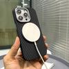 For IPhone16 Carbon Fiber Magnetic Phone Case for Apple 15pro Hardware Button Mobile Phone Protective Cover Anti-fingerprint