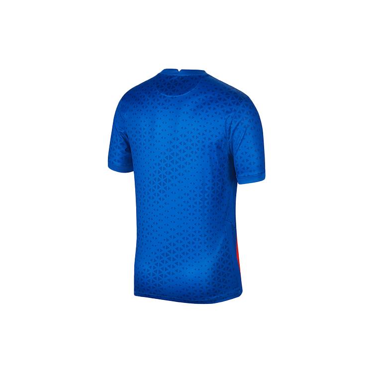 Nike Soccer Jersey Men's Royal Blue CT6191-486
