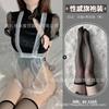 Domila Sexy Lingerie Retro Cheongsam Women Slim High Split Apron Sexy Hollow Uniform Seduction Suit