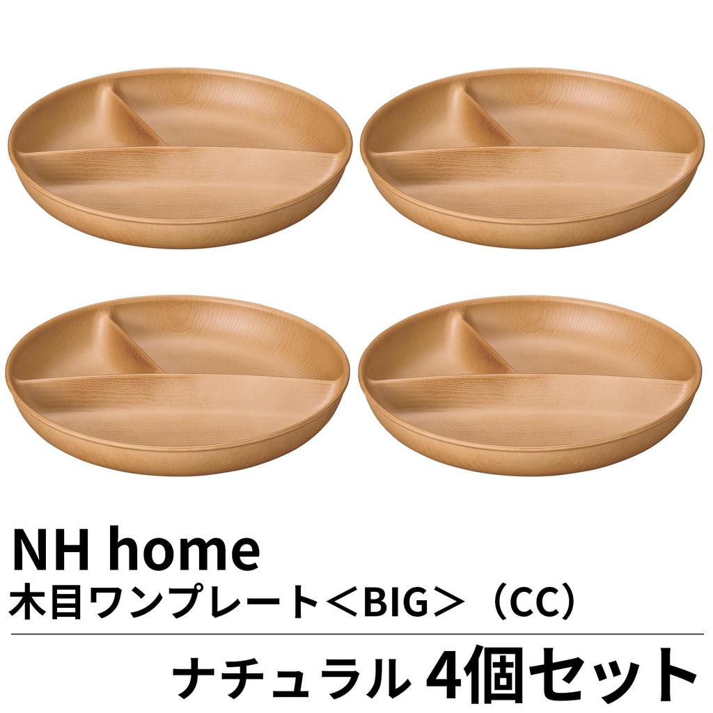 Bulk Set of Showa isso and Divided Lunch Plates with Clean Made in Perfect for Outdoor and Earthquake making them ideal for disaster preparedness and