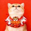 New Year's Collar Pet Saliva Towel To Block Saliva Cat Scarf New Bib Scarf Teddy Autumn and Winter Decorative Products