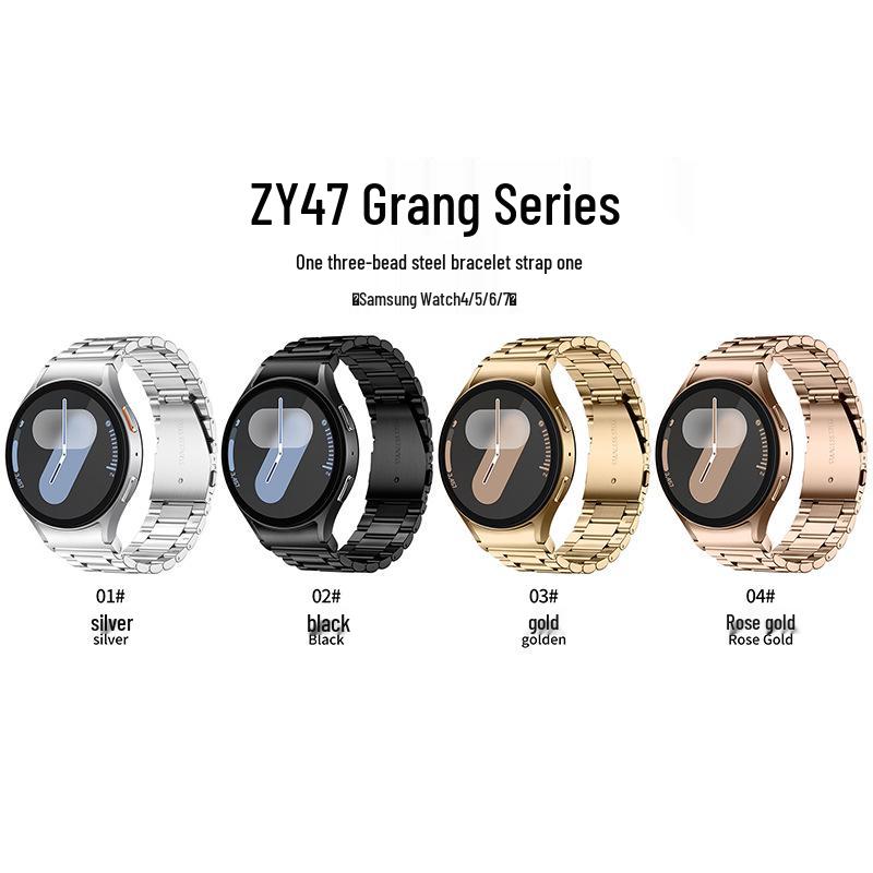 Cinturino in Acciaio Compatibile per Samsung Watch 4/5/6/7 - Stile Business a Tre Maglie