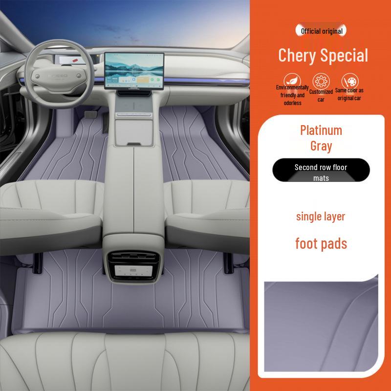 Xingji Yuan ES 2025 Full Coverage Floor Mats for Xingtu Extended Range Cars