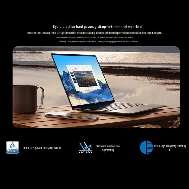 Huawei Qingyun L420x-A121 Laptop (CN Version)