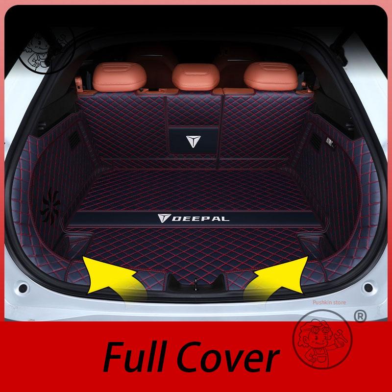 For Changan DEEPAL S05 2025 2026 Car Boot Mat Rear Trunk Liner Cargo Leather Floor Carpet Tray Protector Mats Accessories