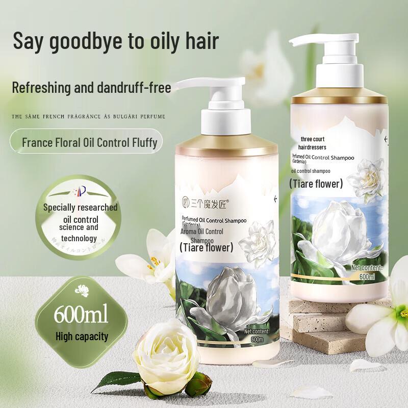Three Magicians Tiare Flower Oil Control Shampoo