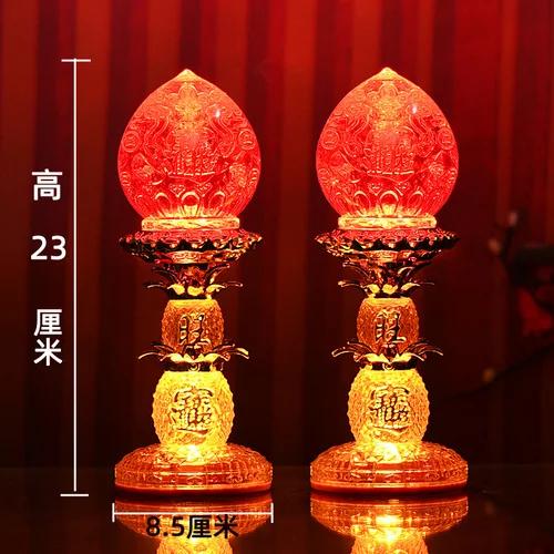 Gott des Reichtums Lampe Elektrischer Kerzenständer Zubehör Buddha LED-Licht Ewige Kerzenlampe Rauchfrei Haushalt Darbringungen an Buddha machen