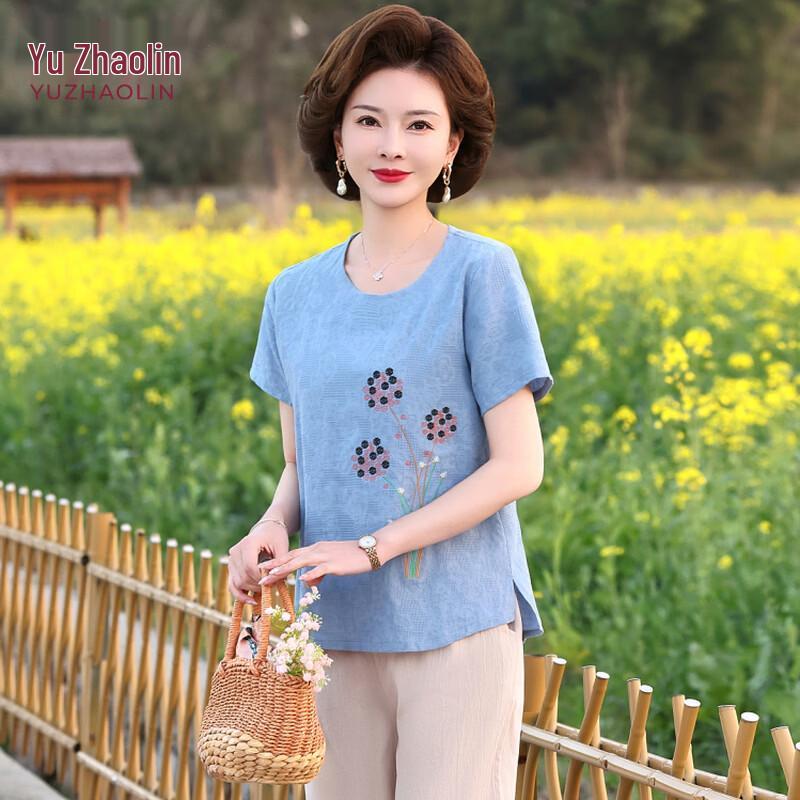 Yuzhaolin Elderly Women s Embroidered Summer T-Shirt XL