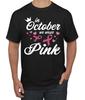 In October We Wear Pink Crown Men T- Shirt