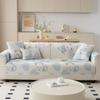 Ice Silk Sofa Cushion Summer Seat Cushion for Summer Non-Slip High-End Cool Pastoral Style Summer Sofa Cool Pad