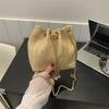 Women's Summer Straw Shoulder Bag Lightweight Woven Beach Purse with Chain Strap & Drawstring for Vacation Storage Bag