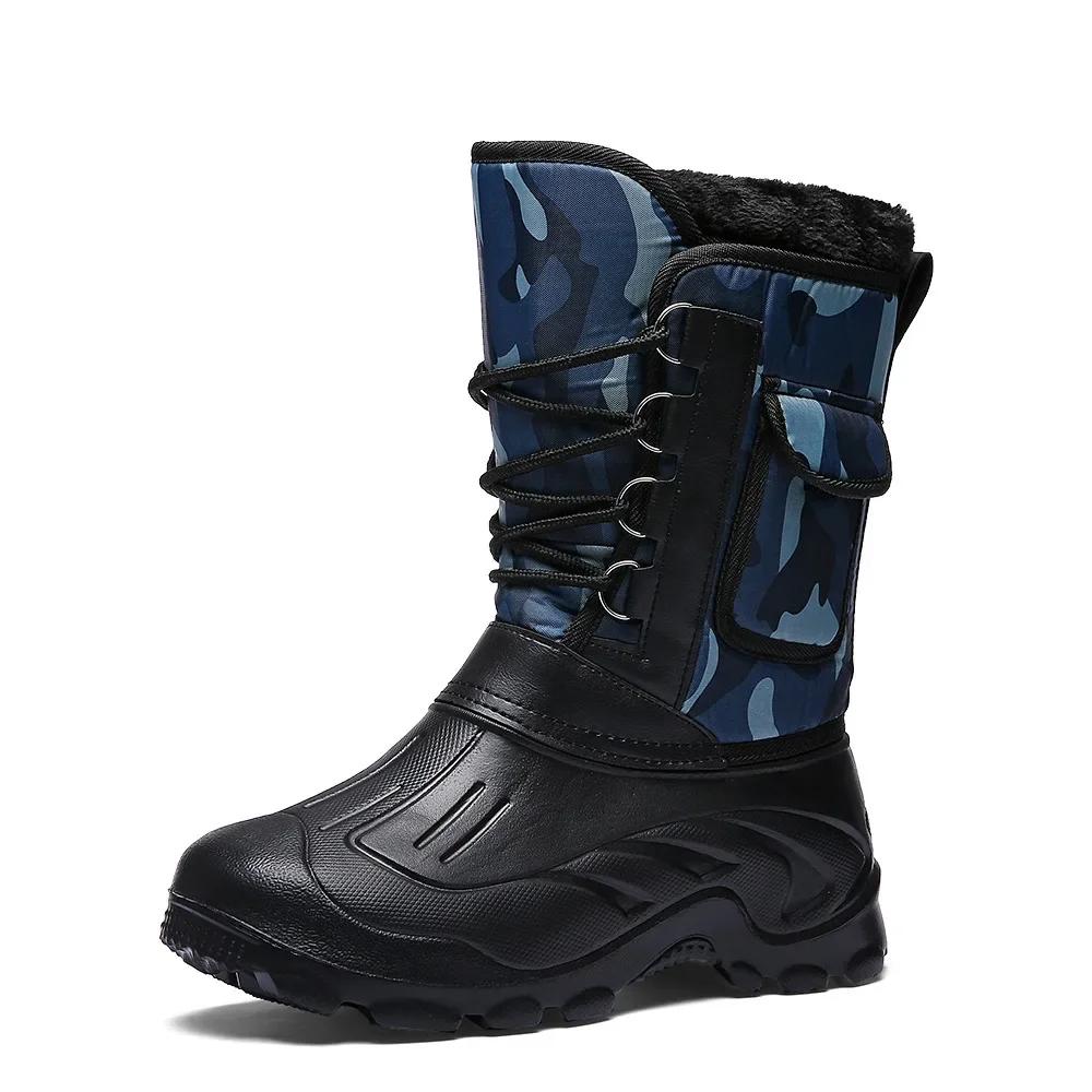 Outdoor Sports Men Boots Winter Waterproof Shoes for Men Light Rain Boots Fur Fishing Boots Winter Snow Boot New Male Footwear