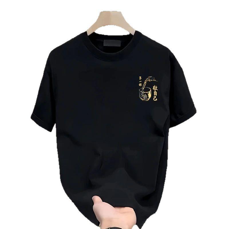 Heavy Cotton Short-Sleeved T-Shirt Men'S American High Street Ruffian Handsome Clothes Loose Casual Blue Half-Sleeved T-Shirt