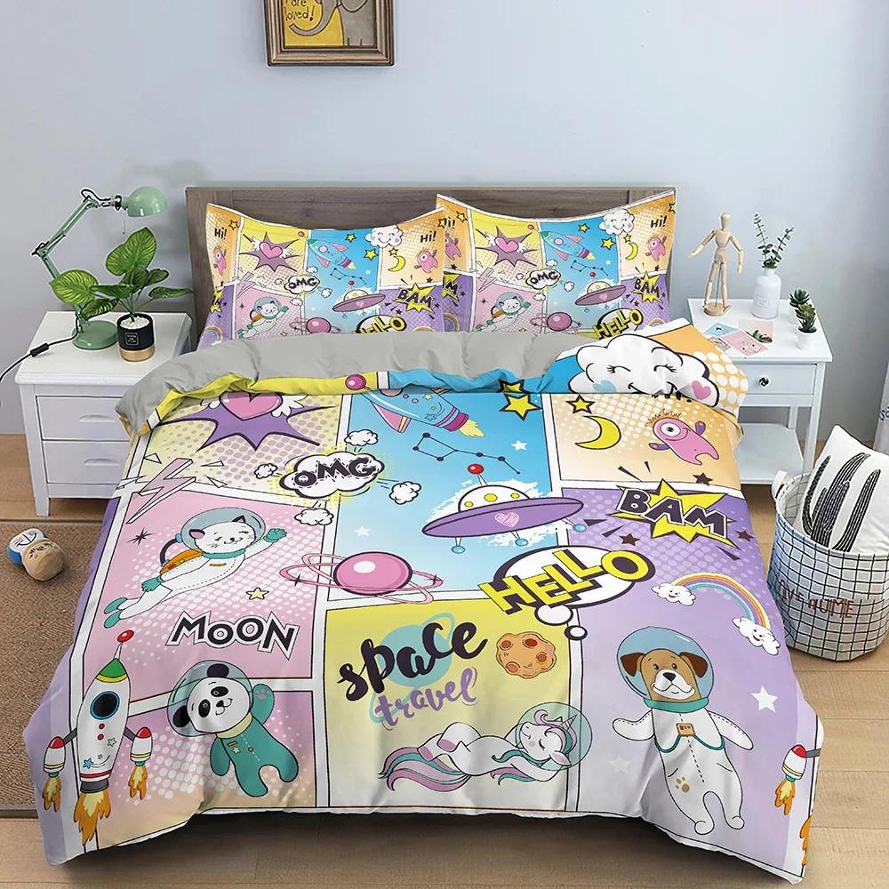 2/3Pcs Cartoon Animal Duvet Cover Luxury Soft Bedding Set For Children Bedroom Quilt / Comforter Cover King Twin Home Decor