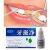 Teeth Whitening Water Oral Hygiene Cleaning Removes Plaque Stains Tooth Dental Odontologia Health