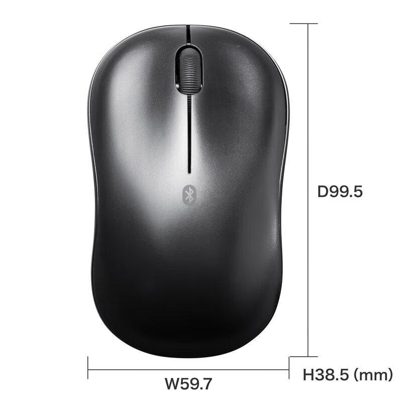 Yamada Bluetooth 5.0 Portable Office Mouse