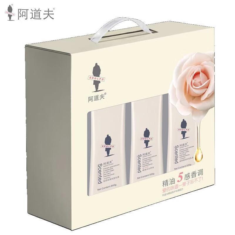 Adolph Gentle Hair & Body Care 3-Piece Set