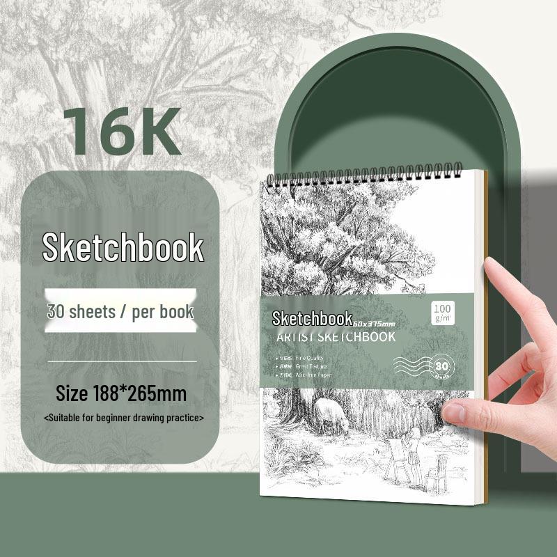 A4 & 8k Student Sketchbook: Thick Hardcover Blank Art & Drawing Book